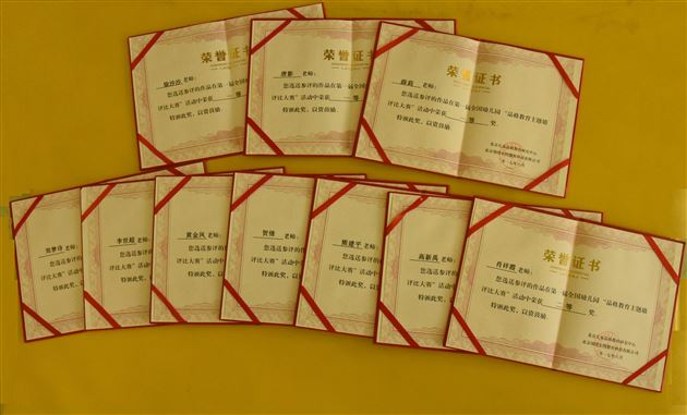 棠外实验幼儿园在全国品格教育主题墙评比中获得佳绩