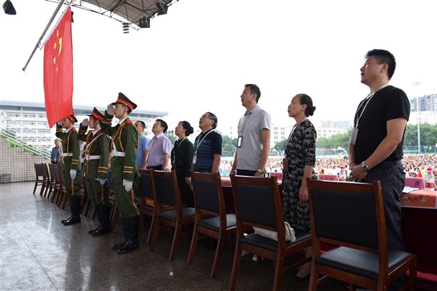 棠外初中部隆重举行2017-2018学年度开学典礼暨教师节表彰大会