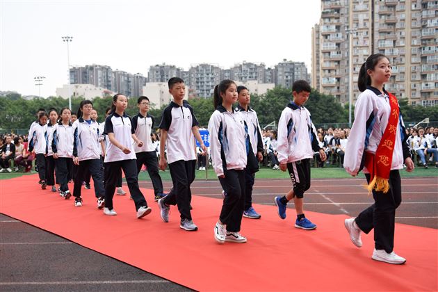 棠外初中部隆重举行2017-2018学年度开学典礼暨教师节表彰大会