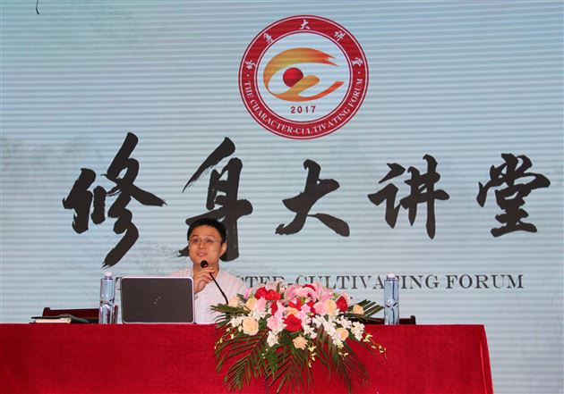 家校携手共筑未来——高2017级家长会成功召开