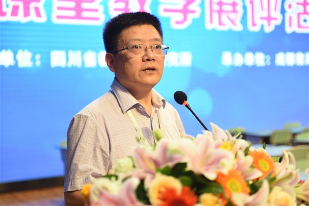 秋高气爽新气象 教苑更翻新华章——棠外成功承办2017全省初中英语教学展评活动并获佳绩