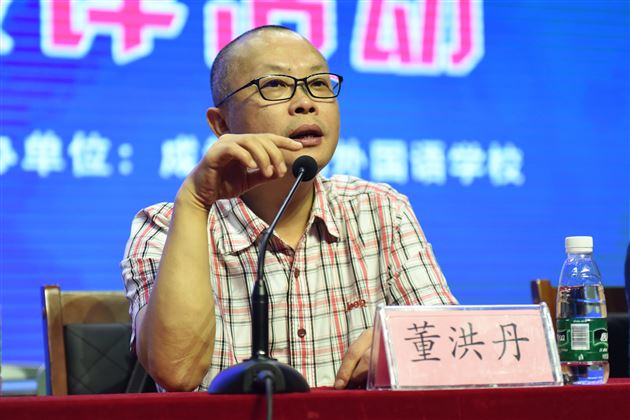 秋高气爽新气象 教苑更翻新华章——棠外成功承办2017全省初中英语教学展评活动并获佳绩