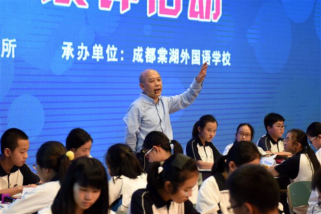 秋高气爽新气象 教苑更翻新华章——棠外成功承办2017全省初中英语教学展评活动并获佳绩