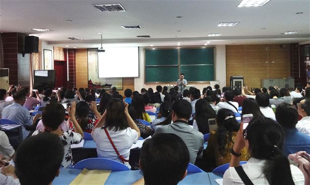 睿智教研，助力新课堂——棠外高中化学教师张泽刚受邀为成都市高中化学教研会作专题讲座