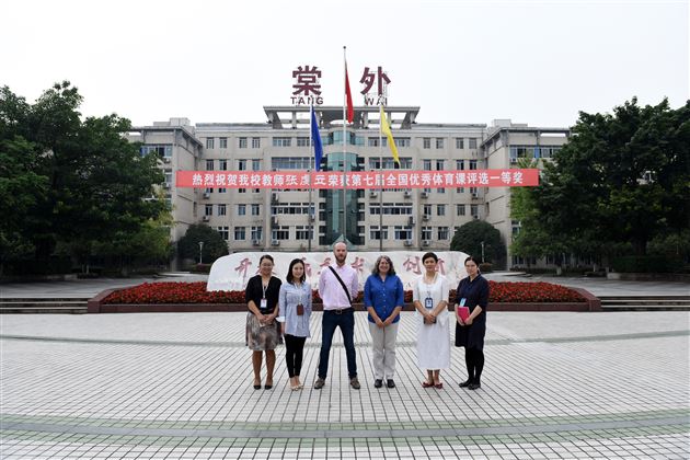 和美国Charleston Southern University招生官来一场零距离的接触！