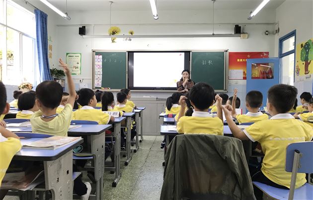 研究中发展 献课中成长