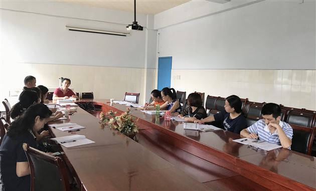 研究中发展 献课中成长