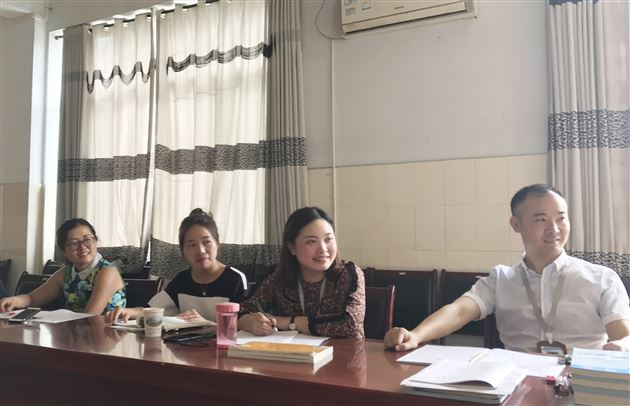 研究中发展 献课中成长