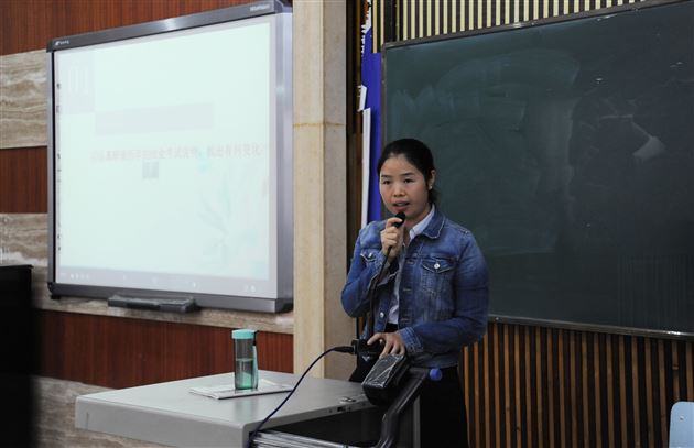 双流区2017年9月初中地理教研会在棠外举行