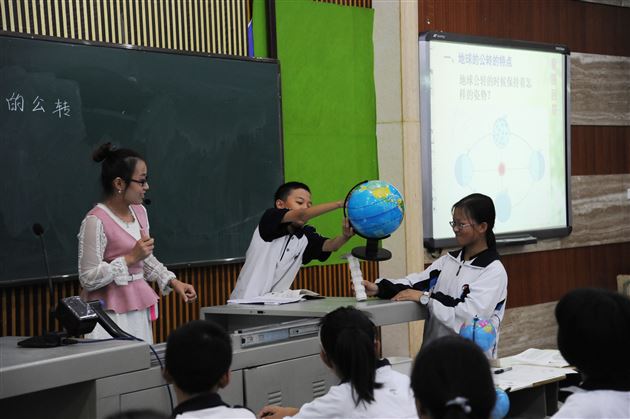 双流区2017年9月初中地理教研会在棠外举行