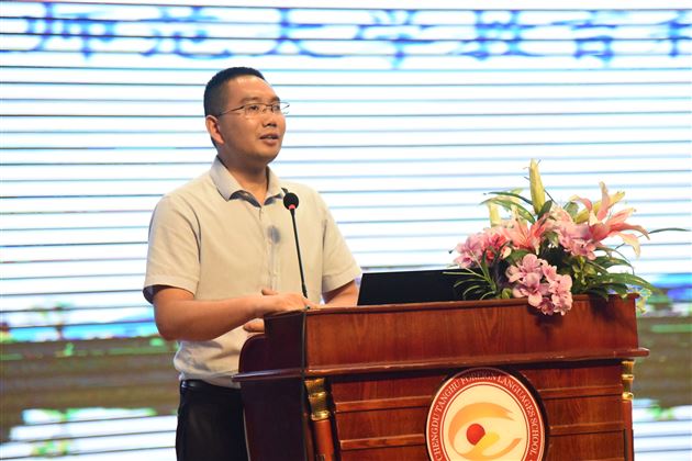 抓住生活中的教育契机——棠外实验幼儿园新学期家长课堂 