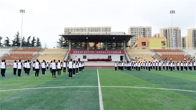 团结奋进，展班级风貌，凝心聚力，树团队意识——记棠外第十四届队列队形跑操比赛