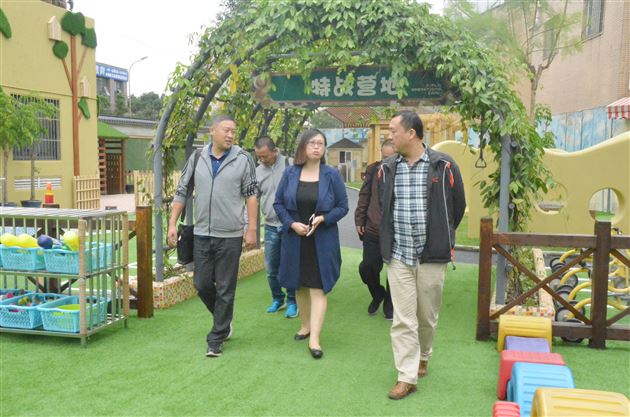 “四川省幼儿体育基地”申报评审复查工作在棠外实验幼儿园进行