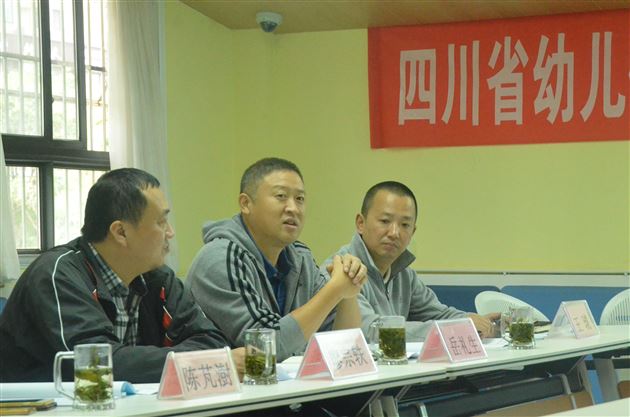 “四川省幼儿体育基地”申报评审复查工作在棠外实验幼儿园进行