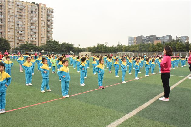 棠外实验幼儿园举行2017亲子运动嘉年华活动