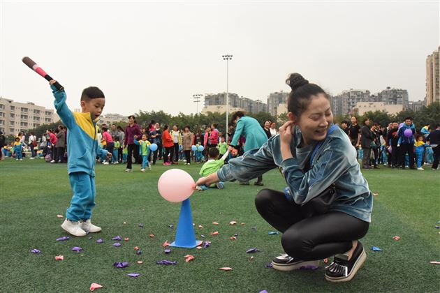 棠外实验幼儿园举行2017亲子运动嘉年华活动