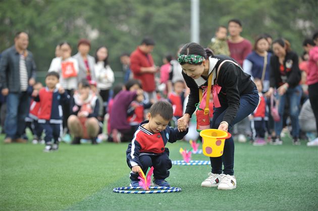 棠外实验幼儿园举行2017亲子运动嘉年华活动