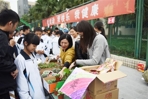智慧创造财富 爱心汇聚温暖——记棠外第十四届师生爱心义卖活动
