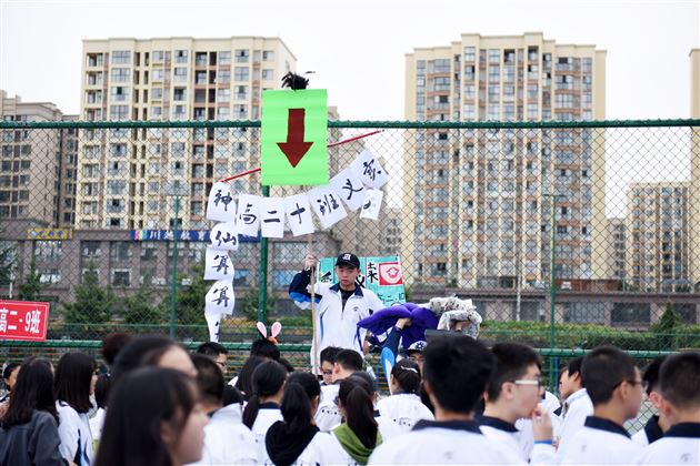 智慧创造财富 爱心汇聚温暖——记棠外第十四届师生爱心义卖活动