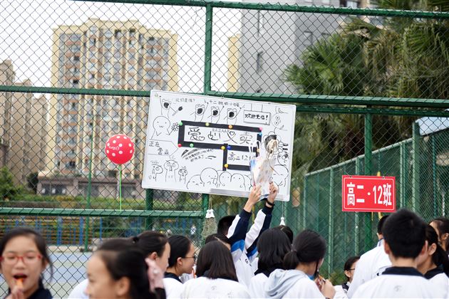 智慧创造财富 爱心汇聚温暖——记棠外第十四届师生爱心义卖活动