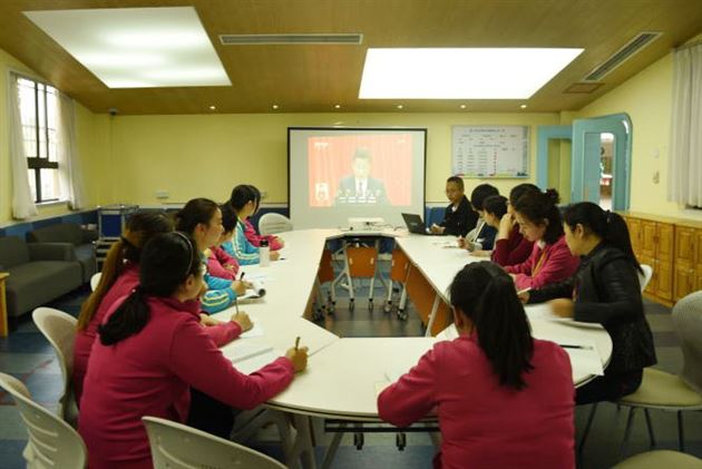 喜迎党的十九大胜利召开——棠外党总支组织全校党员教师收看党的十九大开幕会