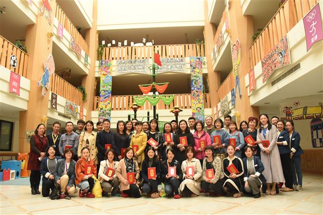 家园携手助力幼儿健康成长——棠外实验幼儿园召开第五届家委会会议