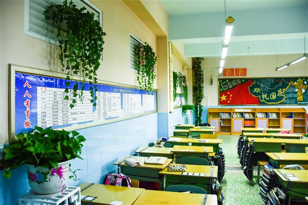 文化育人 环境育人——棠外2017年初中部班级文化建设检查评比揭晓