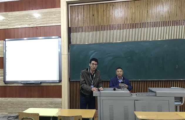 家校携手助成长——高2016级召开学生家长会