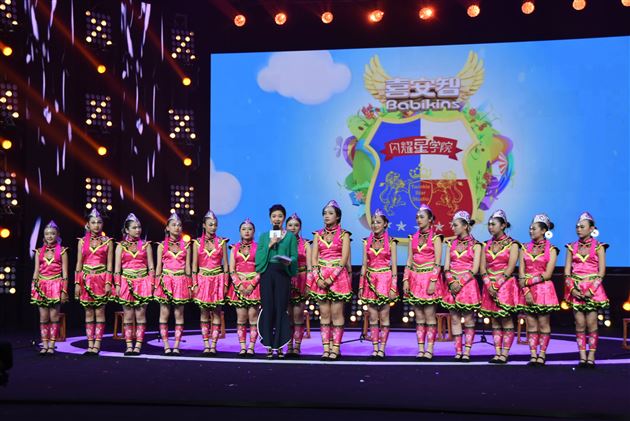 棠外飞鹰艺术团合唱团荣获双流区2017年中小学生艺术节比赛中学组一等奖