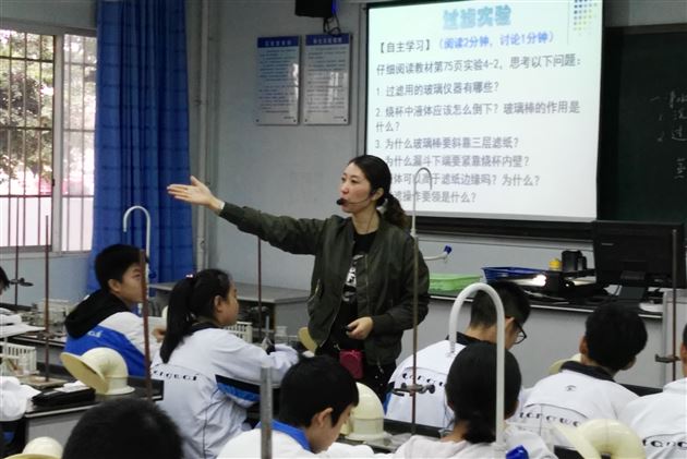 巅峰对决，同课异构，展现名师风采——成都市未来名师代倩、双流区化学学科带头人陈博同课异构