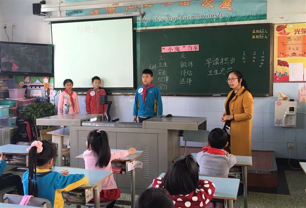 双流区研培中心周蓉老师到棠外附小指导工作