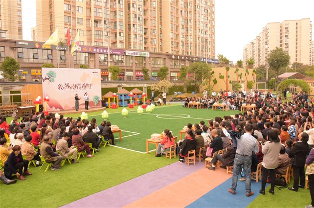 感恩重阳 老幼同乐——棠外实验幼儿园开展敬老活动