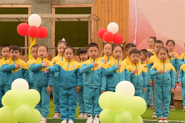 感恩重阳 老幼同乐——棠外实验幼儿园开展敬老活动