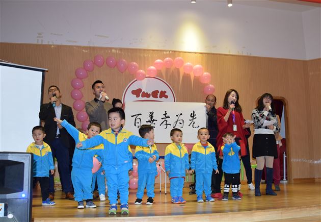 感恩重阳 老幼同乐——棠外实验幼儿园开展敬老活动