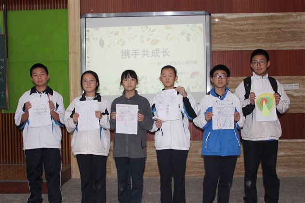 携手共成长——记棠外初一心理适应性团辅