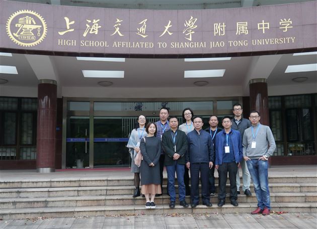 充分调研，了解内外学情之别；提前布局，立足新旧高考之变——“棠外高中新课改工作小组”赴浙沪专题考察学习