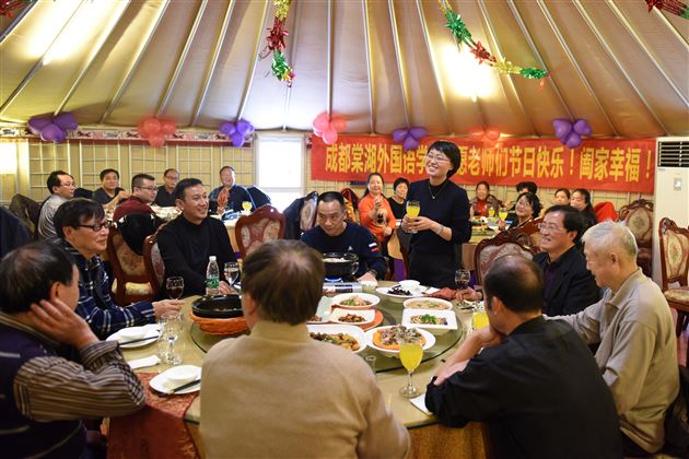 莫道桑榆晚 余霞尚满天——记棠外2017年重阳节敬老活动