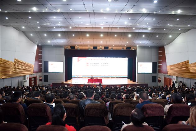 迎接教育新挑战 共谋中考新策略——记棠外初2015级家长会