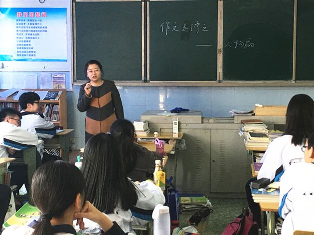 与文字与伍，做幸福的心灵旅者——高中部开设“文学创作”选修课