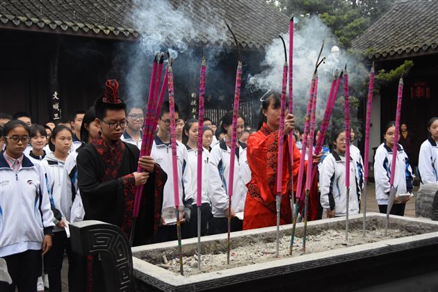 砥砺前行,感悟东坡精神;抱定宗旨,坚定文化自信