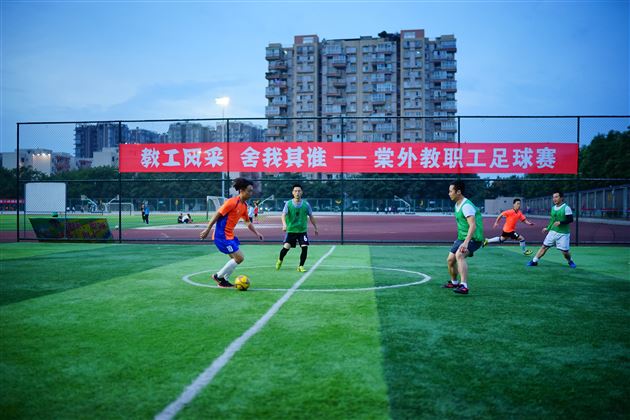 快乐健体齐上阵，教工运动促和谐——记棠外教职工球类运动会