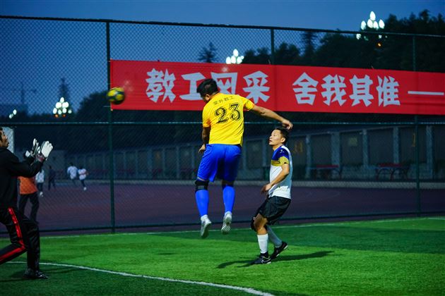 快乐健体齐上阵，教工运动促和谐——记棠外教职工球类运动会