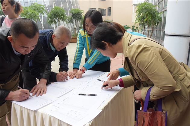 陪伴的智慧——棠外实验幼儿园第二期家长课堂