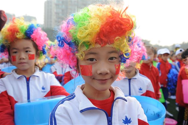 棠外附小成功举行第十四届集体项目趣味运动会