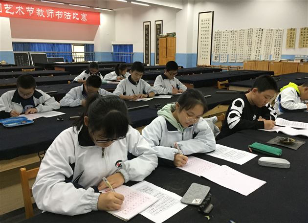 以兴趣为翅膀展师生之所长