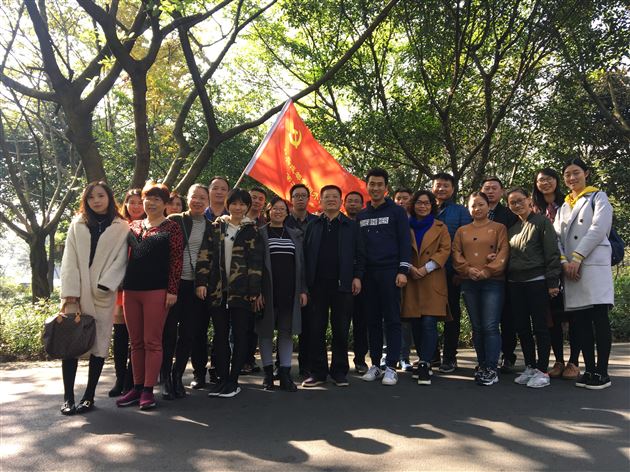 不忘初心牢记使命——记棠外第二党支部第三党小组党建活动