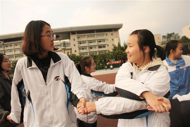 不负好时光——高中心理团体辅导课