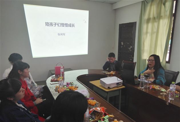 青春，你好——记棠外初2016级11月社会实践班主任沙龙活动