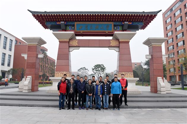 携手高校共谋发展 蓄力棠外体育教育——棠外与西南民大开展体育交流活动