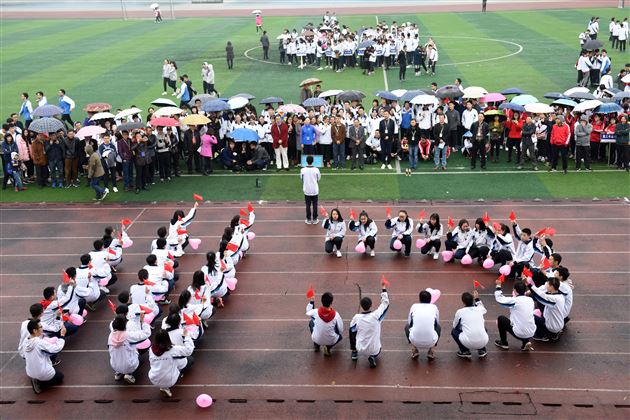以体育的名义 晒风采 展文化 享快乐 促和谐——记棠外高中部第四届集体项目趣味运动会